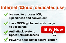 cloud-dedicated hosting