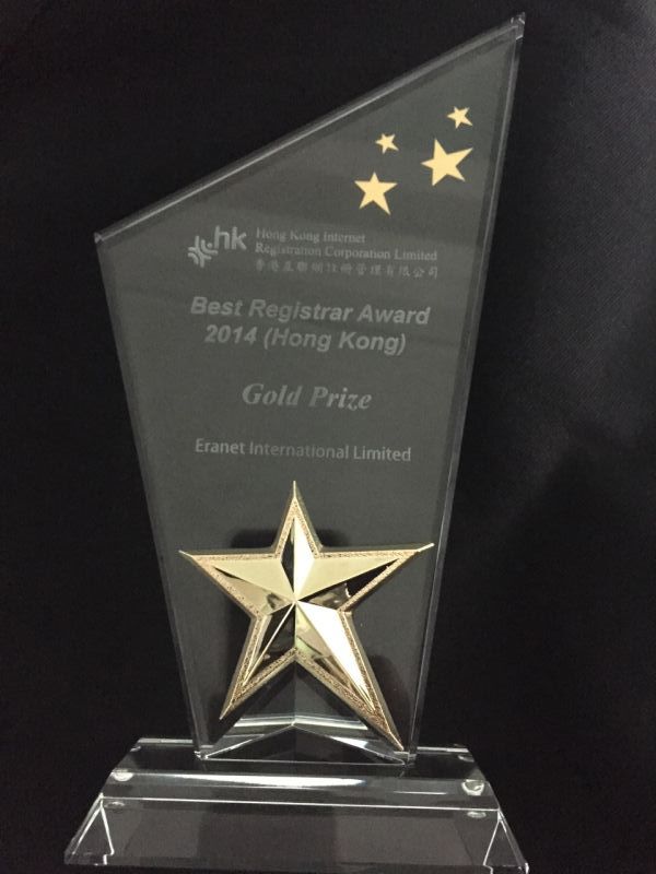 Best 2014 Registrar Award Best Performing Registrar 2014 (Hong Kong) Gold Prize
