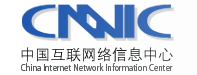CNNIC
( China Internet Network Information Center )
the first top-level domain registrar 
authorized by China